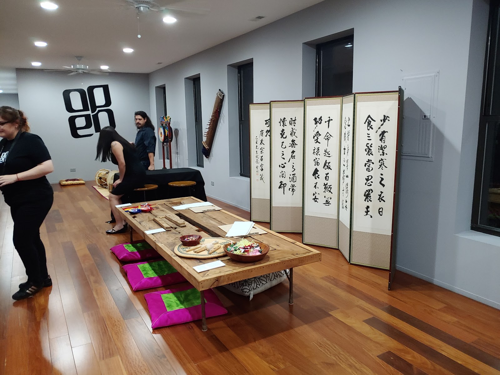 OPEN Center for the Arts