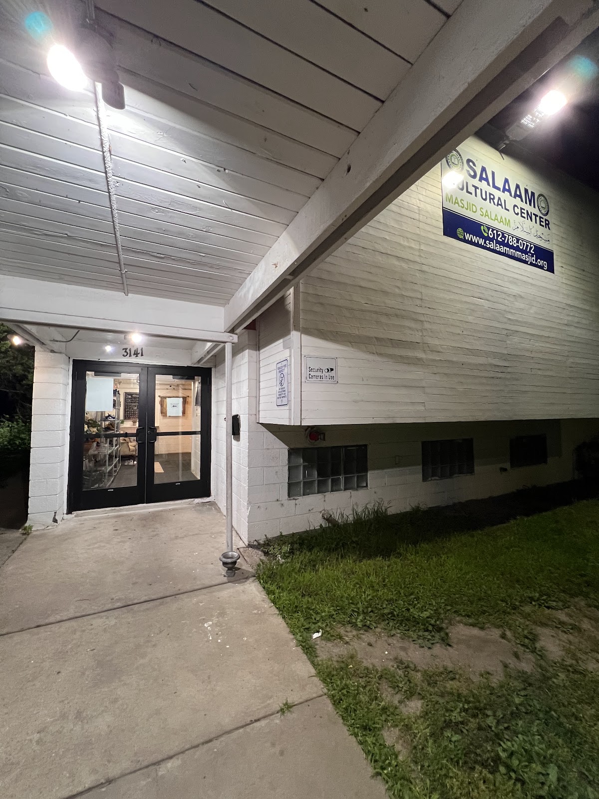 Salaam Cultural Center